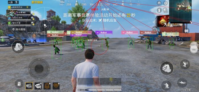 和平精英怎样屏蔽外挂（和平精英怎样清除外挂）